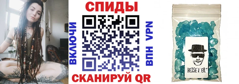 это наркотические препараты где купить наркоту Новая Ладога АМФ 98%