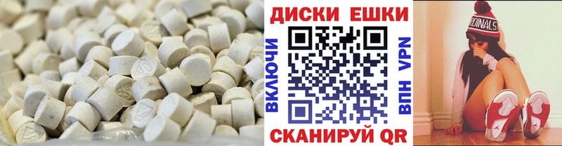 Ecstasy mix  Новая Ладога 