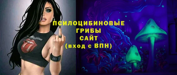 бутик Аркадак