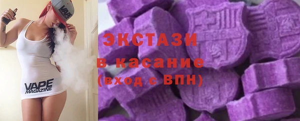 гашик Арсеньев