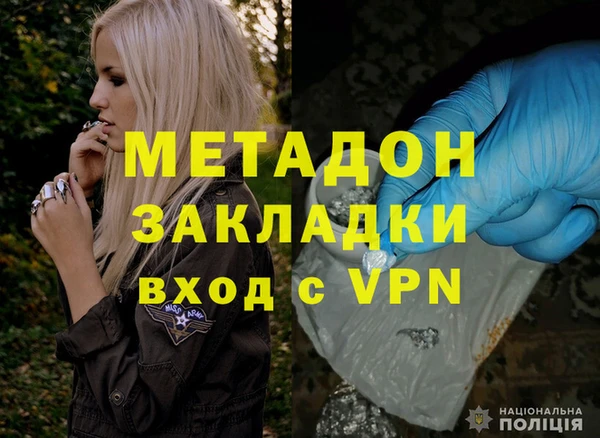 бутик Аркадак