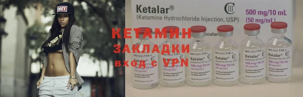 бутик Аркадак