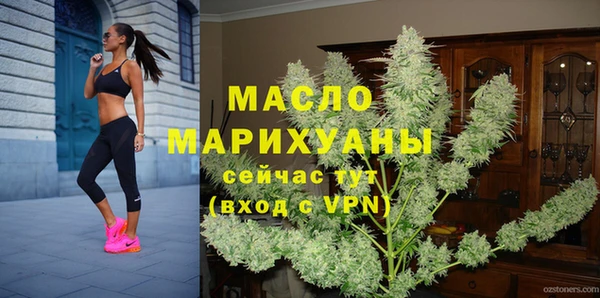 бутик Аркадак