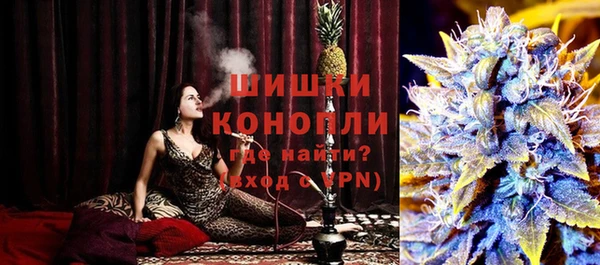 бутик Аркадак