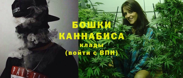 бутик Аркадак