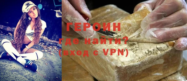 гашик Арсеньев