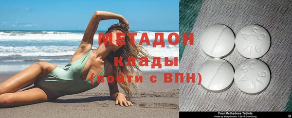гашик Арсеньев
