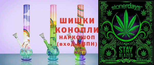 спайс Нягань