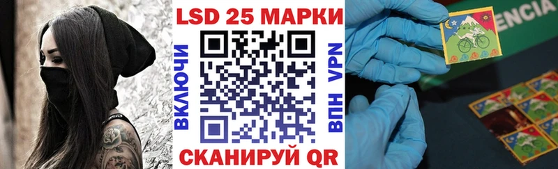 наркошоп Новая Ладога MEGA вход Марки N-bome 1500мкг