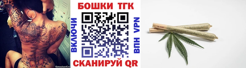 Канабис конопля  Новая Ладога 
